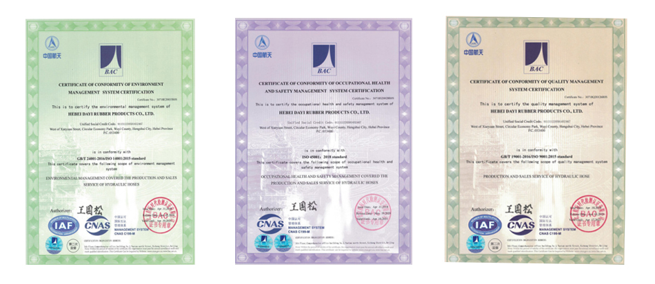 air hose manufacturers factory