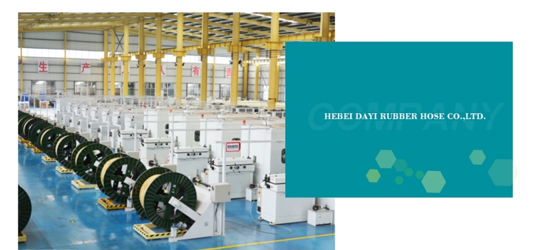 oem 16mm hydraulic hose suppliers