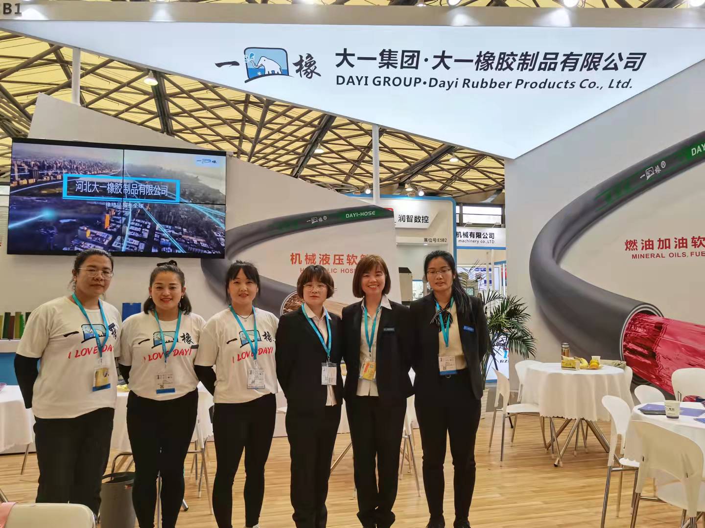 china single fiber braid hydraulic hose manufacturer